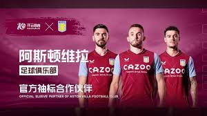 TPBL／領先15分遭逆轉 攻城獅遺憾：沒替盧冠軒打下勝利.